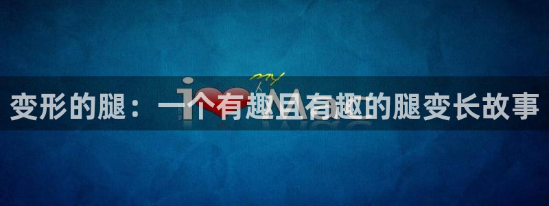 919体育直播最新更新
