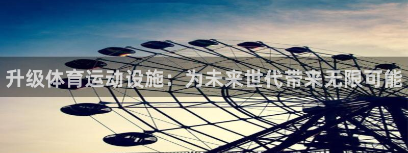 919体育有没有网盘