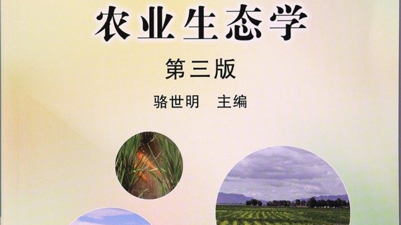 揭秘大棚种植技术，探寻十大品牌背后的奥秘